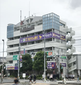 一般社団法人埼玉県任意売却支援協会写真