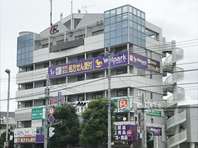 埼玉県任意売却支援協会写真